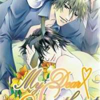  ����� My Dear Sweetheart <small>Story & Art</small> 